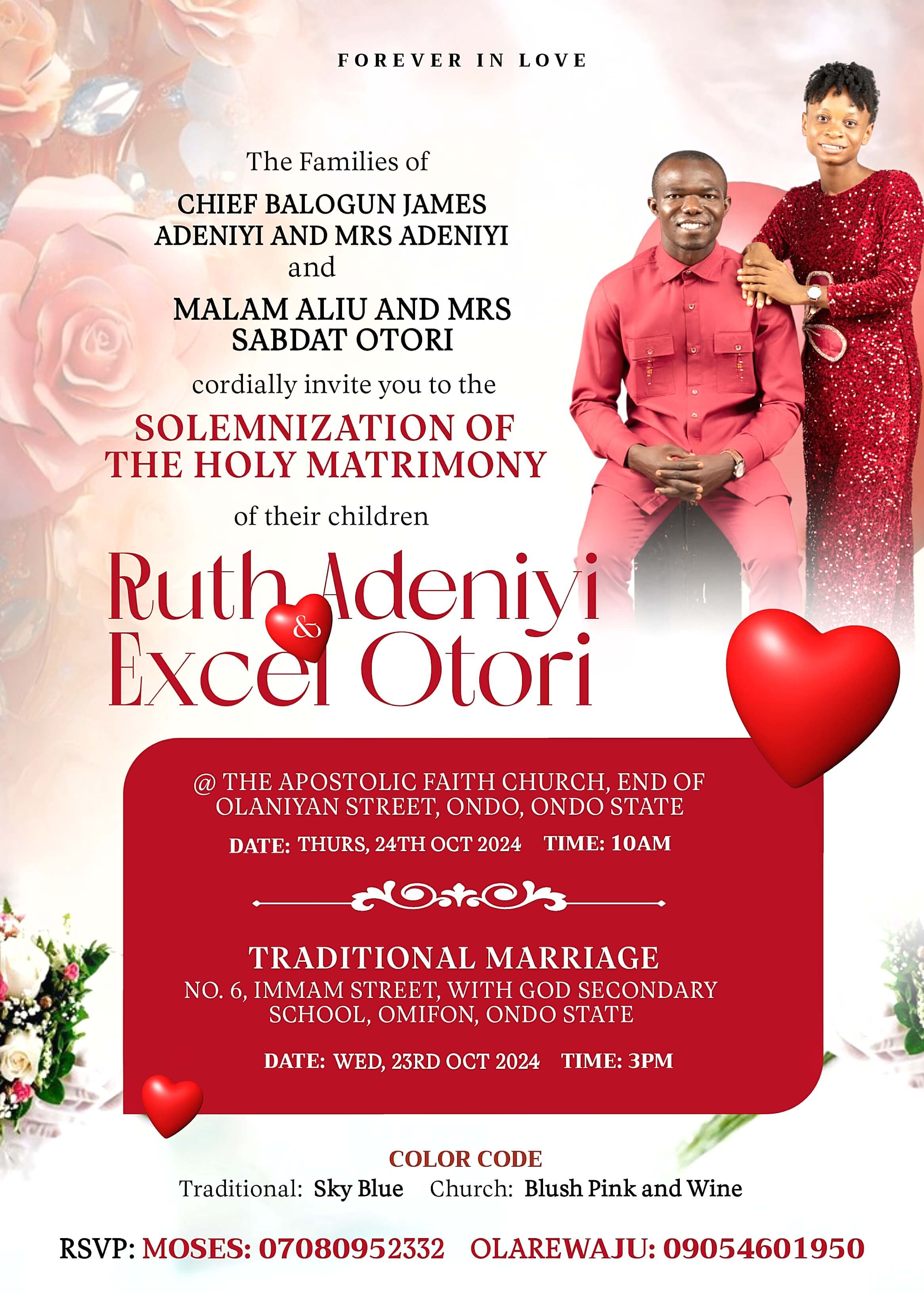 invitation-card